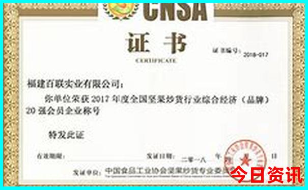 云南永仁旅游景点大全