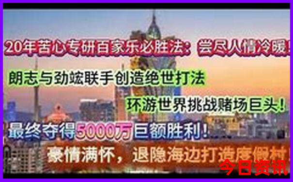 内蒙古夏季旅游最佳去处