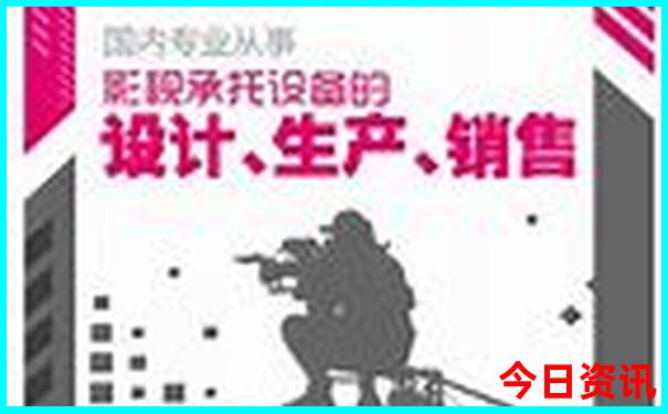 松潘县黄龙风景区